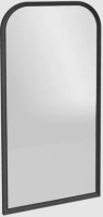 Зеркало Jacob Delafon Cléo 1889 65см, матовый серый EB728-MWB