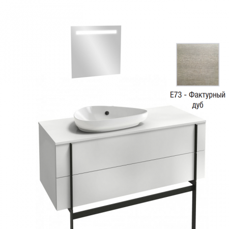 Комплект мебели для ванной 120 см Jacob Delafon Nouvelle Vague, EB1411-NF+EVI102-00+EB3041-E73