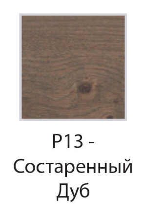 Шкаф-пенал Jacob Delafon Sherwood 40 х 147 см, шарниры слева/справа, состаренный дуб, EB1836LRU-P13/EB1836RRU-P13