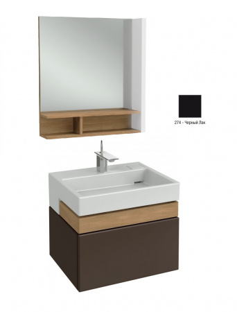 Комплект мебели для ванной 60 см Jacob Delafon Terrace, EXE112-00+EB1180D-NF+EB1185-274